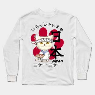 Sushi Chef Cat Long Sleeve T-Shirt